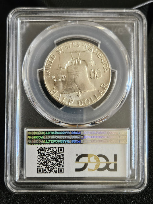 1962 Half Dollar