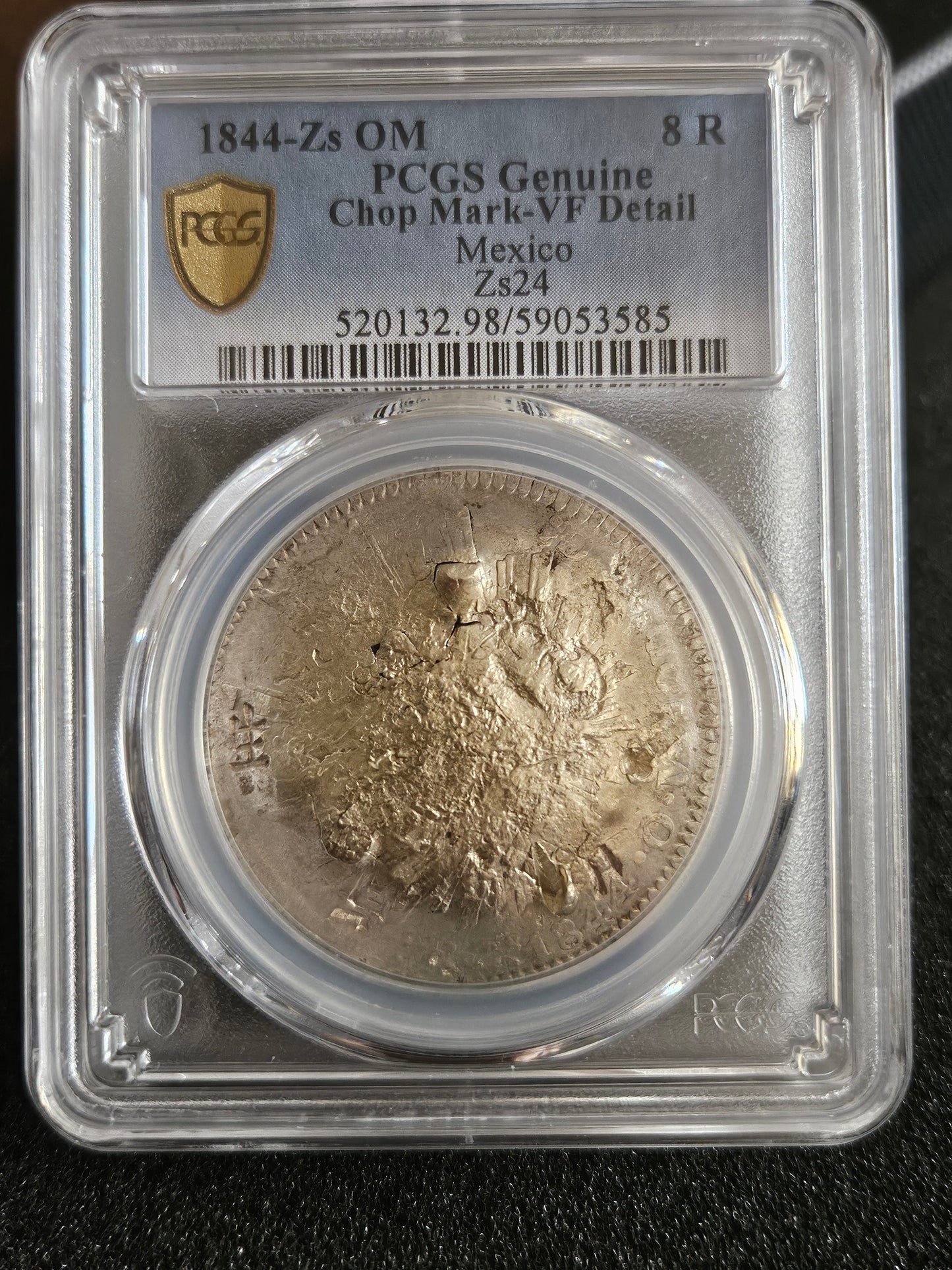 1844 Mexico 8 Reales