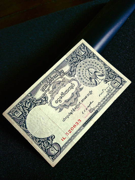 1948 Burma 1 Rupee