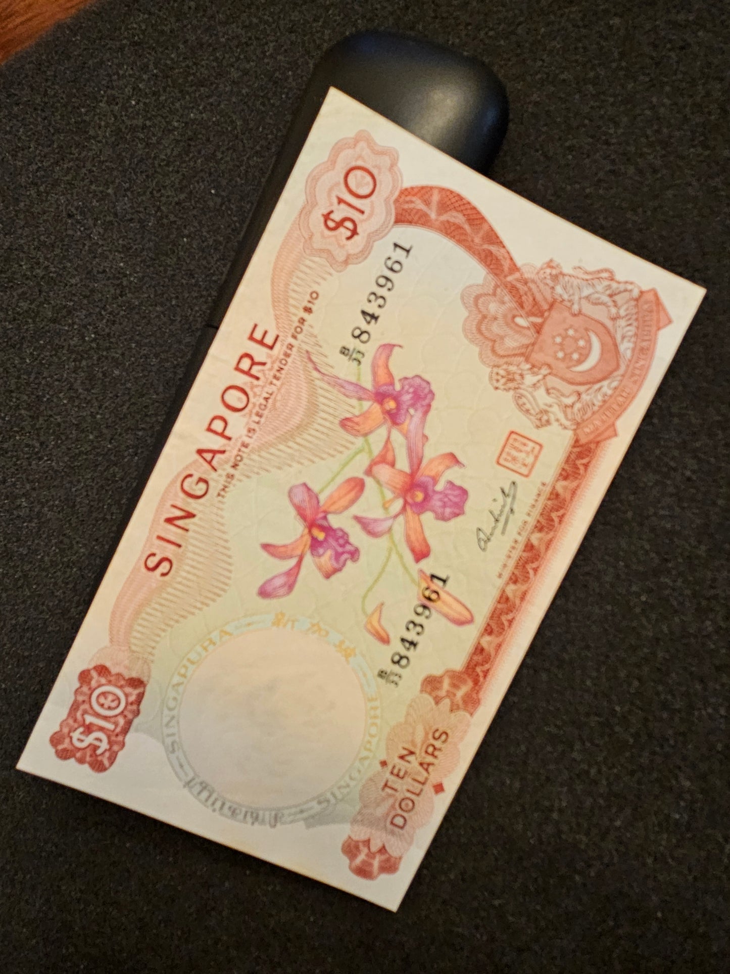 1967/73 Singapore $10