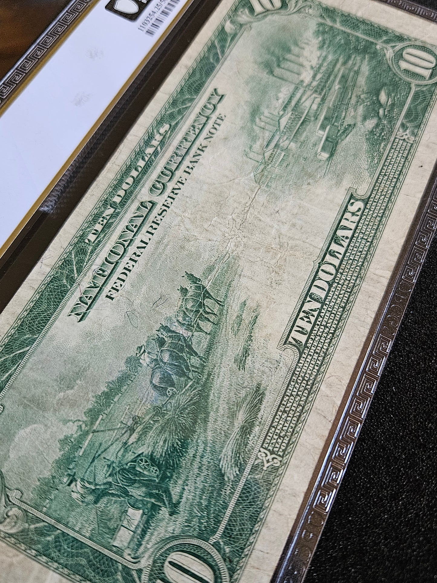 1915 Federal Reserve Bank Note Chicago