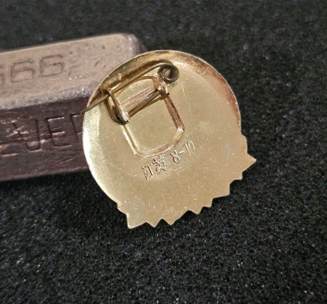 Chinese Lapel