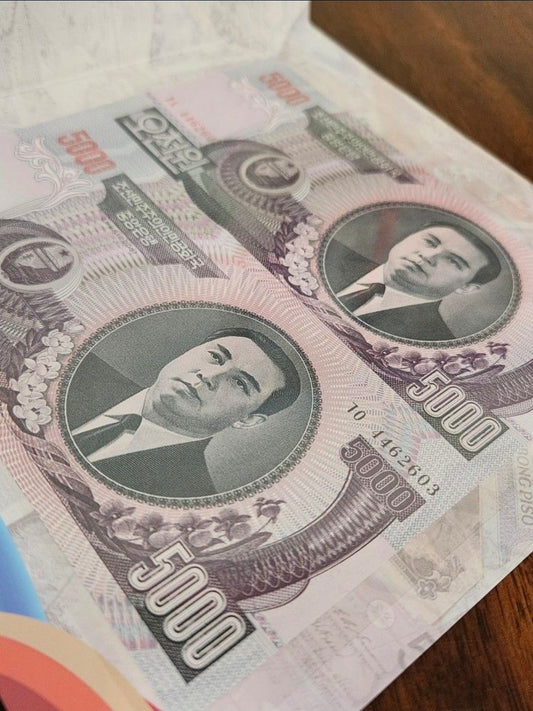 2006 North Korea 5000 Won