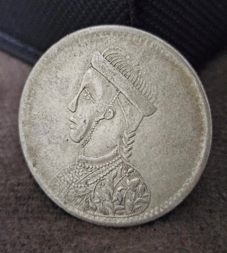 1911-1933 Tibet /Szechuan Rupee