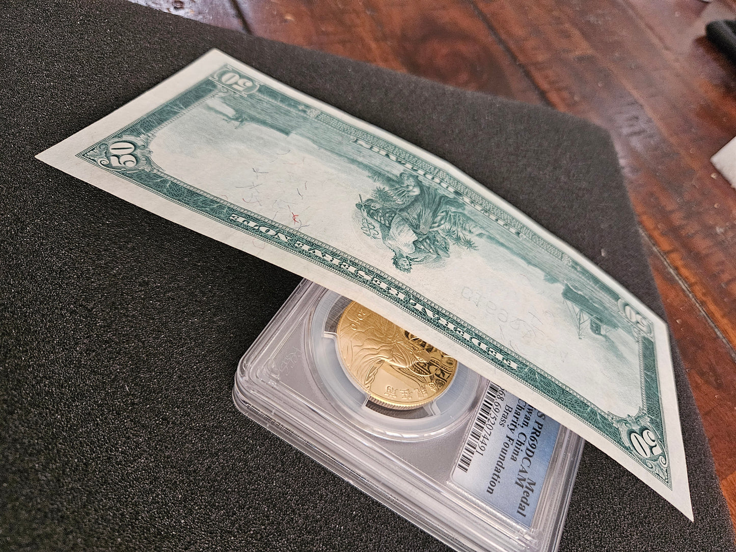 1914 $50 Federal Reserve Note FR 1035