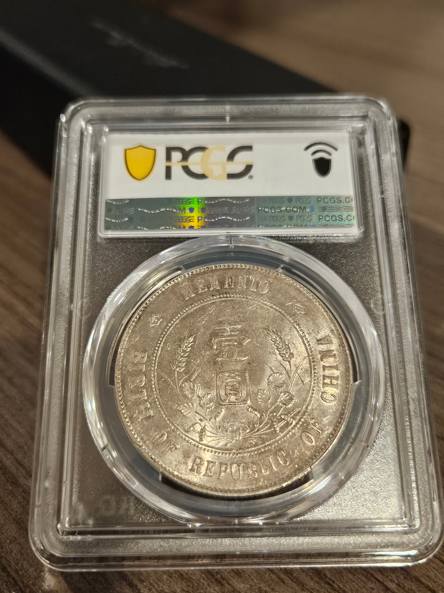 1927 China 1 Yuan