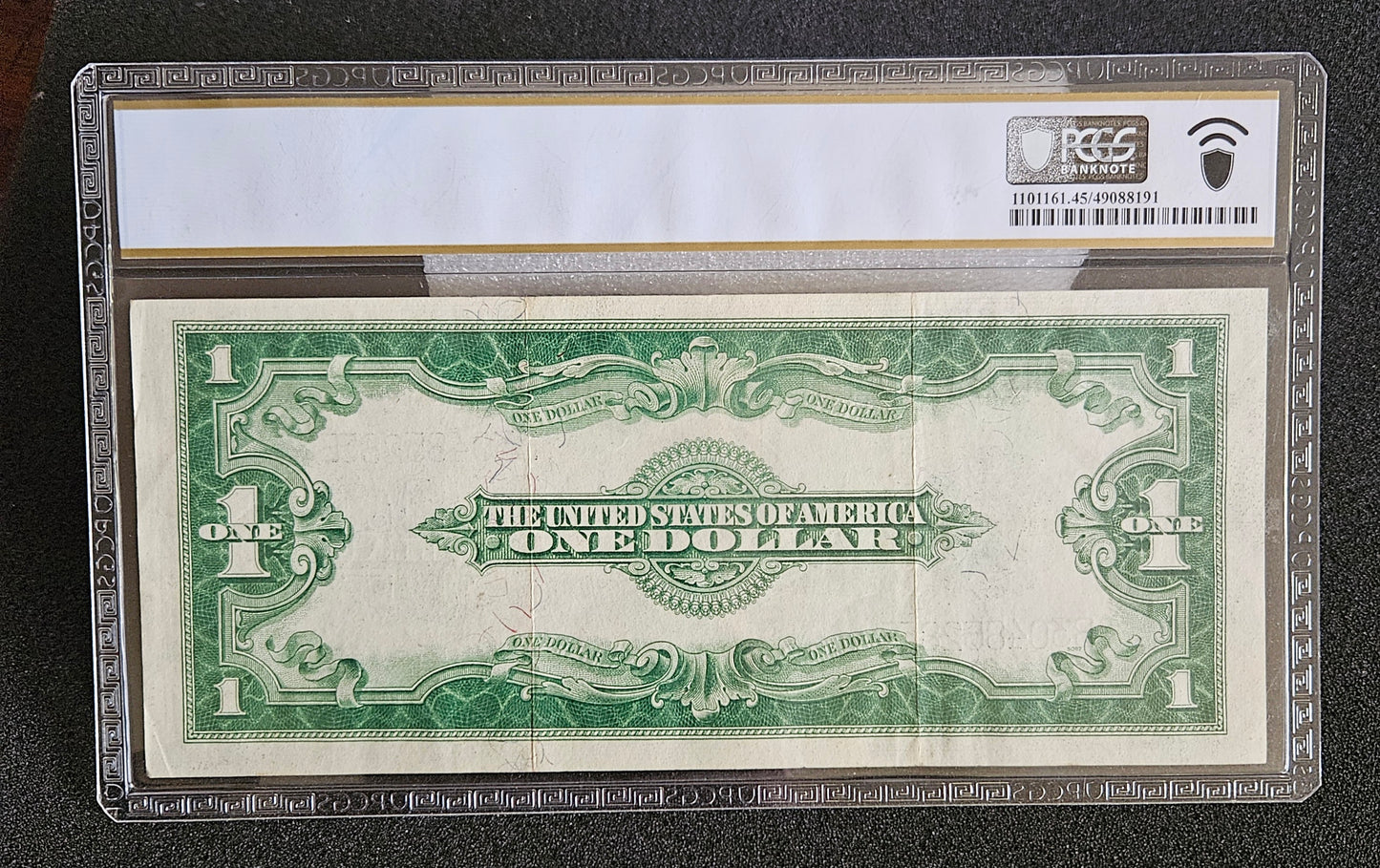 1923 $1 silver certificate